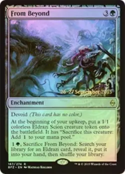 1x From Beyond - Foil - Prerelease Promo Moderate Play MTG Magic - Kid Icarus - - Image 1