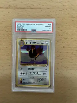 Pokemon Japanese Pocket Monsters Vending Series 1 #85 Dodrio PSA 10 - Image 1