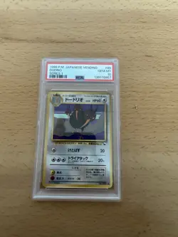 Pokemon Japanese Pocket Monsters Vending Series 1 #85 Dodrio PSA 10 - Image 2