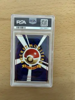 Pokemon Japanese Pocket Monsters Vending Series 1 #85 Dodrio PSA 10 - Image 3