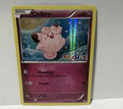 Lot Of 6 Pokemon Toys R Us Promo - Image 5
