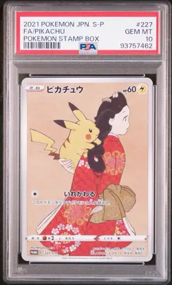 PSA 10 Pikachu Stamp Box 227/S-P Pokemon Japanese Promo Full Art 2021 Gem Mint - Image 1