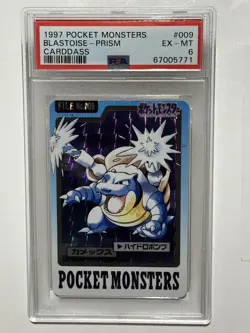1997 Pocket Monsters Carddass - Blastoise Prism #009 PSA 6 EX-MT - Image 1