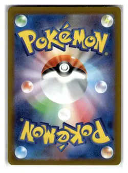 Absol Art Rare Japanese Holofoil S12a: VSTAR Universe #191/172 [NM] Pokemon TCG - Image 2