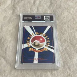 PSA 10 Bayleef Japanese Neo Premium File #153 Pokemon 2000 - Image 2