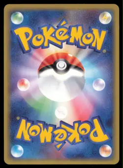 SLAKING 059/082 EX CLASH OF THE BLUE SKY POKEMON JAPANESE HOLO RARE - Image 3