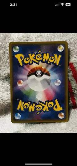 Pokemon Pikachu TCG Rare 25th Anniversary Collection Japanese 001/028 S8a MINT - Image 2
