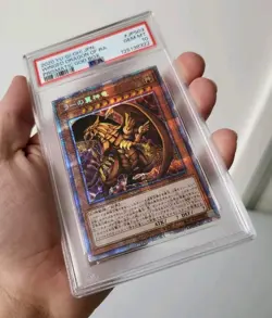 Winged Dragon Of Ra PGB1-JPS03 *PSA 10 - GEM MINT* Prismastic God Box Yugioh - Image 4
