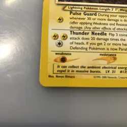 Pokemon Card - Neo Destiny 48/105 - LIGHT JOLTEON (uncommon) NM - Image 2