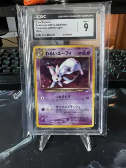 CGC 9 MINT Dark Espeon 2001 Neo Destiny Japanese 196 Holo Pokemon Card - Image 1