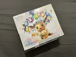 Brand new Pokemon TCG Prismatic Evolutions ETB Elite Trainer Box - Image 1