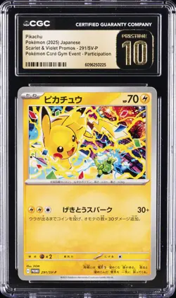 2025 POKEMON JPN SCARLET & VIOLET PROMOS #291/SV-P PIKACHU CGC 10 PERFECT - Image 1