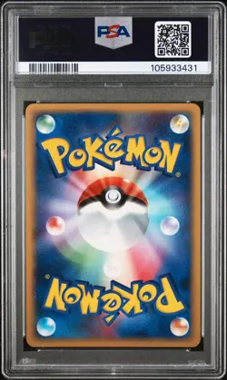 PSA 10 Leafeon Holo 158 1st Edition Dawn Dash Pokemon Japanese - Image 2