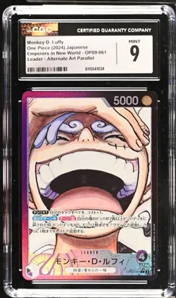 CGC 9 MINT JAPANESE ONE PIECE 2024 Monkey D. Luffy OP09-061 A NEW EMPEROR - Image 1