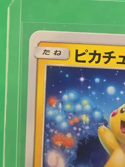 Pokemon Pikachu TCG Card SM10a 009/054 Collectible Card, Near Mint Condition, JP - Image 2