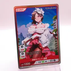 Geumran Last Origin Japanese TCG Trading Card Divine Cross 01-02 SR - Image 1