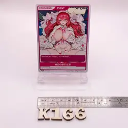 Guren Last Origin Divine Cross Japanese TCG Trading Card R02-31 - Image 3