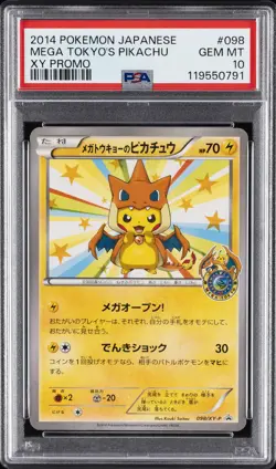 2014 POKEMON JPN XY PROMO #98 MEGA TOKYO'S PIKACHU PSA 10 - Image 1