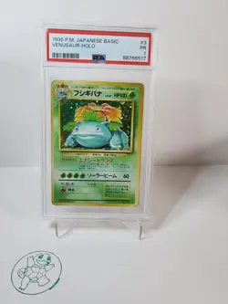 1996 POKEMON JAPANESE BASIC 3 VENUSAUR-HOLO PSA 1 - Image 1