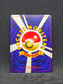 Pokemon Japanese Neo Genesis Moo Moo Milk Banned Artwork (NM) - Image 2