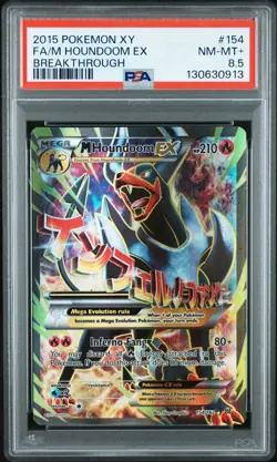 Pokemon TCG 2015 POKEMON XY BREAKTHROUGH 154 FULL ART/M HOUNDOOM EX PSA 8.5 - Image 1