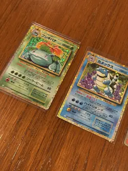 Charizard CLL Blastoise CLK Venusaur CLF 003/032 Classic Collection Pokemon 2023 - Image 3