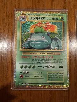 Charizard CLL Blastoise CLK Venusaur CLF 003/032 Classic Collection Pokemon 2023 - Image 4