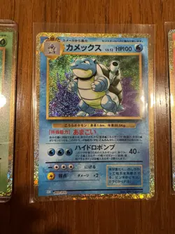 Charizard CLL Blastoise CLK Venusaur CLF 003/032 Classic Collection Pokemon 2023 - Image 5