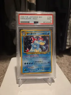 PSA 9 Feraligatr 160 Pokemon Neo Genesis Japanese Holo Rare - Image 1