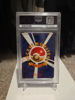 PSA 9 Feraligatr 160 Pokemon Neo Genesis Japanese Holo Rare - Image 2