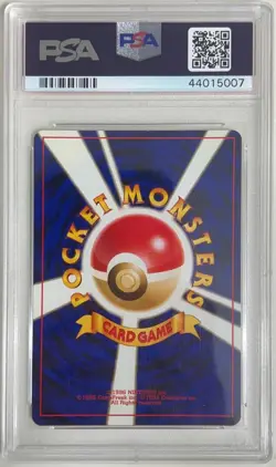 Tyranitar Holo Rare #248 Neo 2 Japanese - PSA 9 MINT - 2000 Pokemon Beautiful - Image 2