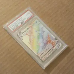 Pokemon Gyarados VMAX 207/203 PSA 10 Secret Rare Holo Evolving Skies - Image 5