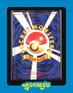 Pokemon Japanese Neo Premium File Croconaw 159 - Image 2