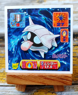 Shellder - 293 - Vintage 1997 CGTSJ Pokemon Amada Sticker Seal - Image 1
