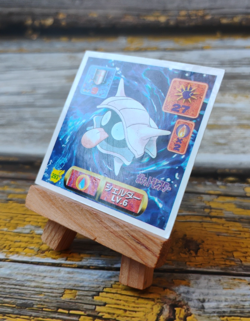 Shellder - 293 - Vintage 1997 CGTSJ Pokemon Amada Sticker Seal - Image 2