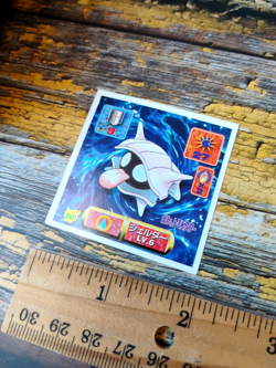 Shellder - 293 - Vintage 1997 CGTSJ Pokemon Amada Sticker Seal - Image 4