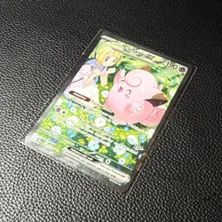 Pokemon TCG Lillie's Clefairy EX Journey Together SIR 184/159 NM Condition - Image 4