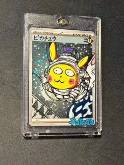 Pikachu with Grey Felt Hat 085 Sv: Scarlet & Violet Promo Cards Hand Draw DIY 🌀 - Image 1