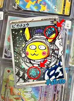 Pikachu with Grey Felt Hat 085 Sv: Scarlet & Violet Promo Cards Hand Draw DIY 🌀 - Image 2
