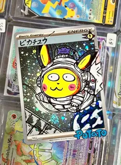 Pikachu with Grey Felt Hat 085 Sv: Scarlet & Violet Promo Cards Hand Draw DIY 🌀 - Image 3
