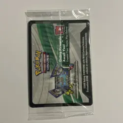 Marnie SWSH121 Black Star Promo Sealed Pack Pokemon TCG Card - Image 2