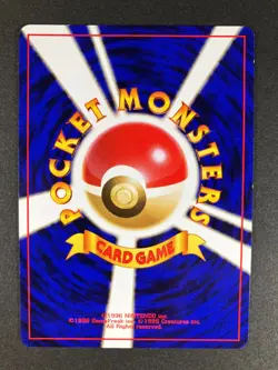Spearow No.021 VHS Promo Squirtle Deck 1999 Japanese Pokemon Card EX! - Image 3
