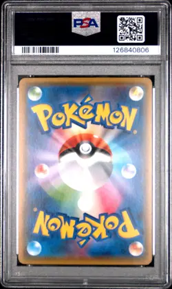 2017 POKEMON JPN SM PROMO POKEMON CARD GYM SUMMER FESTA 2017 PIKACHU-HOLO PSA 10 - Image 2