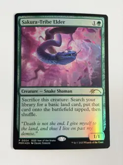 Sakura-tribe elder - English - Foil - MTG Year of the snake promo - Image 1