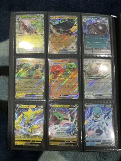 Pokemon Card Binder W 126 Cards. V’s And EX’s. Some Japanese Cards - Image 3