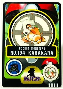 Cubone No.104 Pokemon Sticker Sealdass 1997 Bandai Nintendo Japanese F/S Used - Image 1