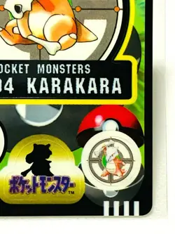 Cubone No.104 Pokemon Sticker Sealdass 1997 Bandai Nintendo Japanese F/S Used - Image 3