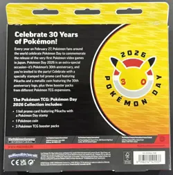 Pokemon Day 2026 Collection Box Promo PRESALE!! - Image 2