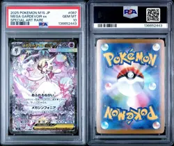 Pokemon TCG Mega Gardevoir EX 042/063 Holo Card M1s: Mega Symphonia PSA 10 Mint - Image 3