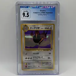 Pokemon Dodrio 1998 Vending Series 1 Japanese 85 CGC 10 - Image 1